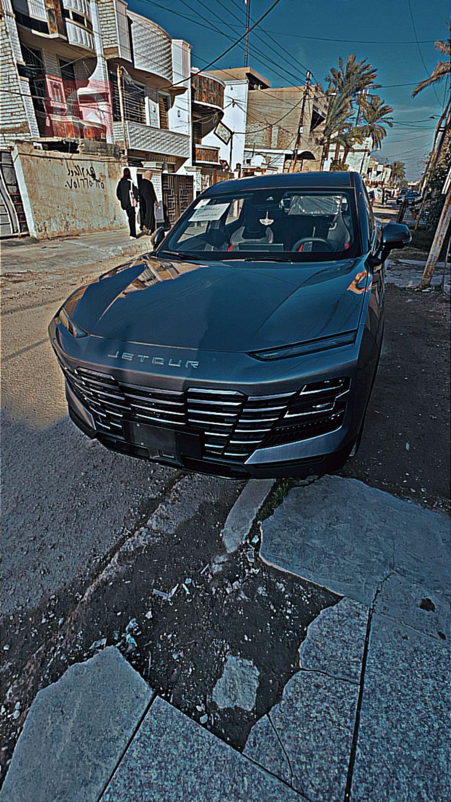جیتۆر داشينگ